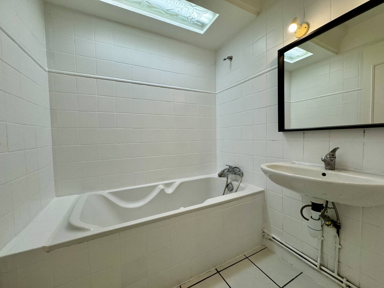 Lyon 5e : appartement trois pièces à vendre en exclusivité